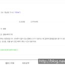꿀단지디저트