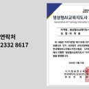 현정엔지니어링