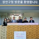 정가네농산물