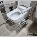 제일안전 | 허리 삐긋했을 때 화장실이 제일 힘들다...안전손잡이 설치 후기