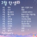 [렛츠95] 95기 프림입니다. 이미지