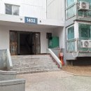 주공14단지 이미지