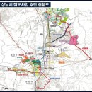 성남역 이미지