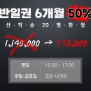 지디알골프아카데미 - 용인시 기흥구 흥덕2로 115 | 지디알골프아카데미