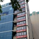 드림팜 약국 이미지