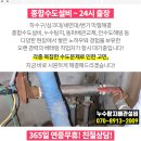 이병호내과의원 이미지