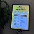 우성메디칼 | 진심을다한 마사지&amp;스파 평택고덕점:)평택마사지,평택커플마사지