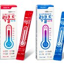 삼진제약 머니투데이