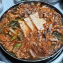 세븐일레븐 대전신탄중앙점 | 대전 신탄진동 맛집 콩마을 두부전골과 청국장 너무 찐맛탱이더라구요~