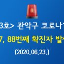 중앙동-19 이미지