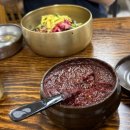 함평 육회 비빔밥 현지인 맛집 화랑식당 내돈내산 후기