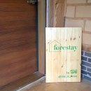 강진터미널 (CU편의점) 이미지