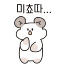 로이드밤헤어 이미지