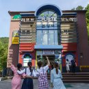 삼애식품 이미지