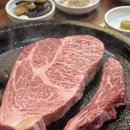 문수북6길 이미지