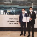 호텔에어시티제주 이미지