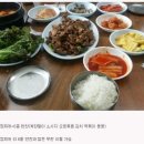 동아리분식 이미지