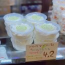 예스24 라이브홀 | 광나루역 카페, 예스24라이브홀 공연 전 들르기 좋은 크림베이글