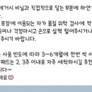 베베카유유모차;카시트세탁전문