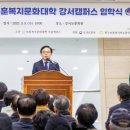 강서구보훈복지회관 이미지