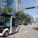 김 셔틀 이미지