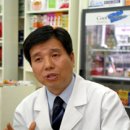 송우약국 이미지