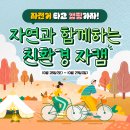 미로(美路) 이미지