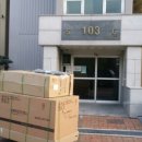 안마의자 안마기 코디샵 모아모아 이미지