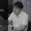 법무법인비츠로