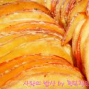 대박과일 이미지