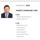 행정사 강창국 사무소 이미지