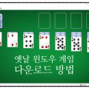 킹핀볼 이미지