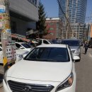 대경카공업사 이미지