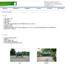 동산장 이미지