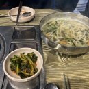 [충청남도 공주] 두부랑두루치기 내돈내산 솔직후기