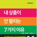 (주)케이글로벌 이미지