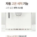 까사&카페