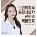 클린외과의원 이미지