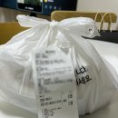 천천미마라탕 네이버블로그
