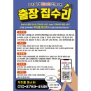 당산로41길 이미지