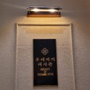 사리로 | 마곡 맛집 부대찌개대사관 라면사리 공기밥 무제한 부대찌개 후기