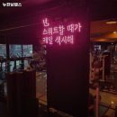 뉴-한남헬스 이미지