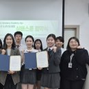 서부종합사회복지관, Saint Johnsbury Academy Jeju 실버스푼 동아리와 한경면 독거노인 지원을 위한 협약 체결 이미지