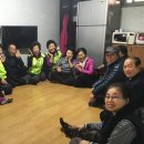 중앙하이츠@경로당 이미지