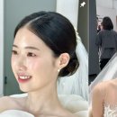 수채화헤어샵 - 북구 | 웨딩 메이크업샵 종류 + 샵별 가격 정리