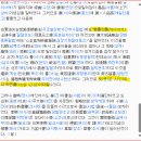 What Stalin said about Worse Lettering 이미지