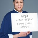 신촌불닭백숙 이미지