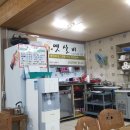 옛살비농장 네이버블로그