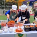 손맛담은 이미지