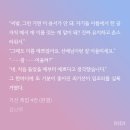 참숯가마 이미지